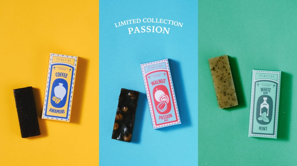 Limited Collection「Passion」、新作3種を発売